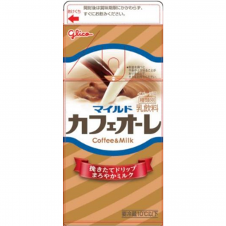 マイルドカフェオーレ 500ml 展開図